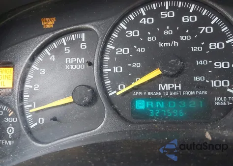 2001 Chevrolet Silverado 2500Hd z USA, uszkodzony, nr VIN 1GCHC29UX1Z267977